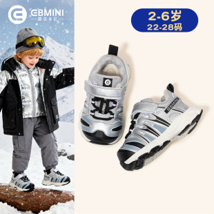 Ӣؐ���ჺͯ�\��Ь������ë�q��ͯЬ��ů�����������eЬ�p��ܛ��