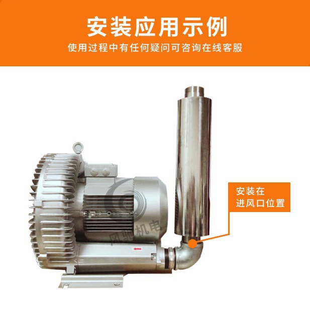 风机消音器 旋涡气泵消音器 降噪音配件不锈钢2寸60mm风机消声器|ms