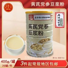 Ͼͬú֥ɣط500gSh{۴l]