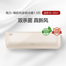 ��.�������L��ɺ����׃�l��ů1.5ƥһ����Ч��Cʽ���{���\���]