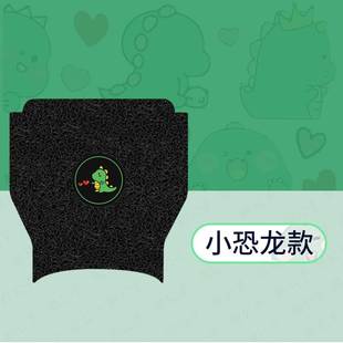 Electric car Nz MIX foot pad short waterproof non-slip nzmix pedal pad NZMIX foot pad padded pad