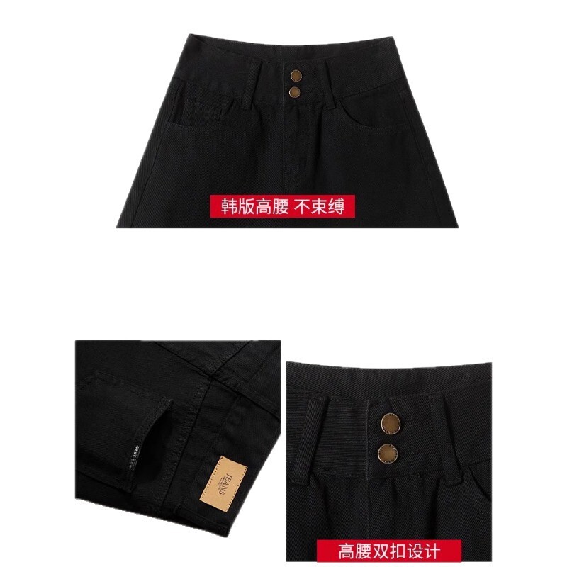 黒デニムショートパンツ女性の夏薄型多用途新大きいサイズルーズ痩身ハイウエストカールホットパンツ|undefined