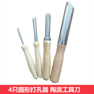 �羳4֧��A�δ������ˇ�������܌W���̌Wճ��ܛ�չ��� �S�����l