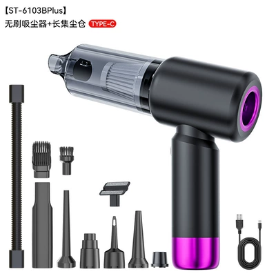 Car Vacuum Cleaner Wireless Digital Display One-Piece Dust Blowing and Suction Integrated Handheld Dust Blowing and Air Extraction Small Mini Vacuum Cleaner (Tozsoranlar) - st-6103bplus-blackpurpleredbrushless-111v-three-speed-adjustment-16000paordinary-dust-collection-bin