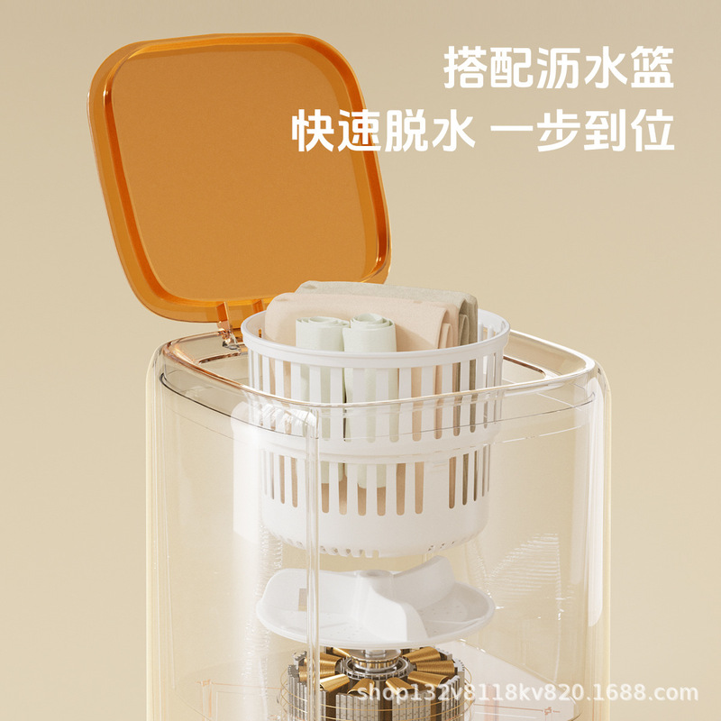 迷你内衣洗衣机洗脱一体小清洗机新款桌面洗学生宿舍使用旅行携带|undefined