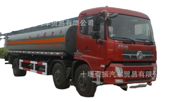 ǰĺҺ廯  Һ廯DTA5253GRYDH