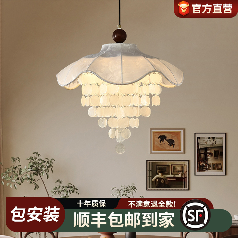 New Chinese-Style Restaurant Bar Counter Corridor Lamp, Light Luxury and Elegant Lobby Living Room Chandelier, Vintage Style Crystal Pendant Bedroom Lamp