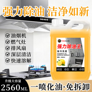 �͟��C�坍��ꏊ���������N����̨�������۝n���̈́�ϴ������Ͱ