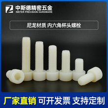 M16*20-80zݽz^ǝL^˨