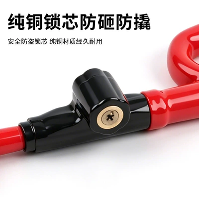 Anti-Pry Car Lock, Car lock