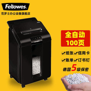 ���_ʿ��Fellowes����������Ʒ�� ����ȫ�Ԅ��M���鼈�C���ü���