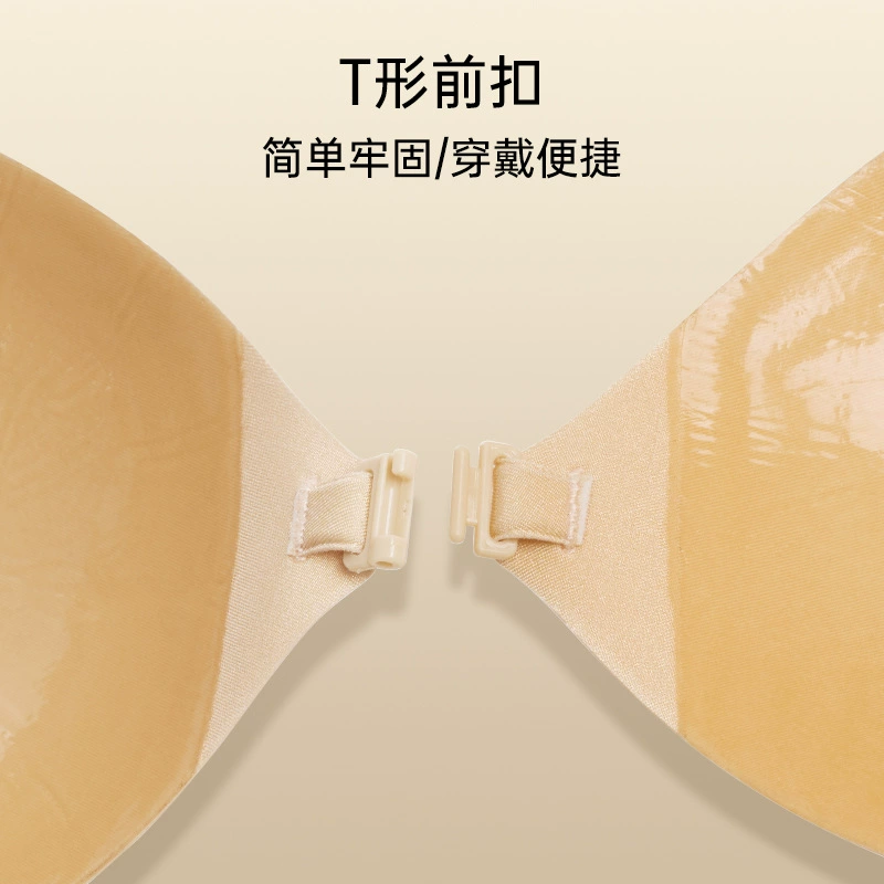 Supporting invisible silicone nipple stickers, wireless bra, Amazon, European style, plus size