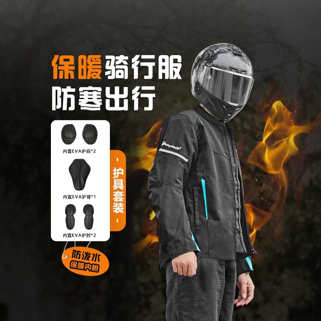 New motorcycle riding suit, waterproof and anti-fall motorcycle gear, motorcycle touring equipment, racing protective gear