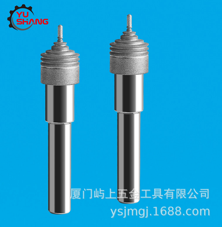 电镀金刚砂磨头 玻璃磨头