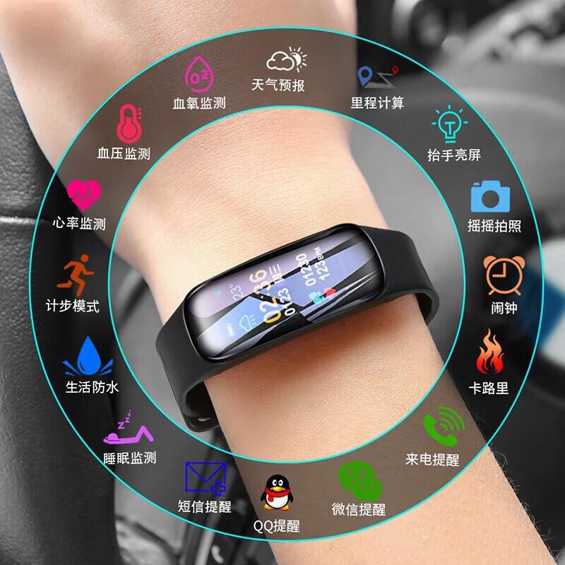 Mijia 30 万個スマートブレスレットカラースクリーン多機能目覚まし時計リマインダースポーツウォッチ心拍数卸売子供シリコーン|undefined
