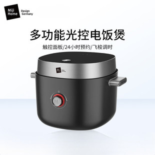 �׼� ����������偼���2-3�˶๦�ܹ����������EC-R02