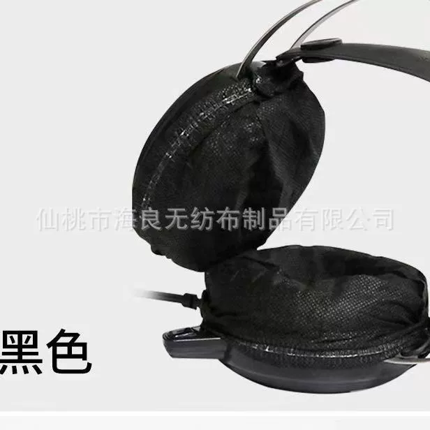 Наушники из нетканой ткани, универсальные игровые салфетки