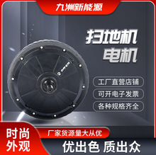 �㽭���ޒߵؙC늙C48V1400Wֱ��늙Cϴ�ؙC늙C�S����Ʒ���C