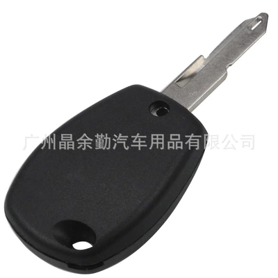 Car Keys – Suitable for Renault 3-key