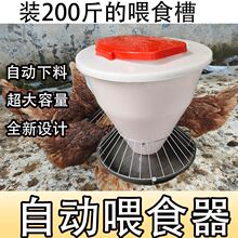 �¿�ȫ�Ԅ�ιʳ���u���Zͨ��ʳ�ۑ��ˑ���ι�uιʳ��ι�ϲ�