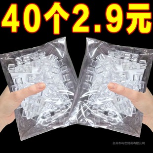 ����������늾��̶����o����ճ�������ռ{�W���߾�������Ź̶�