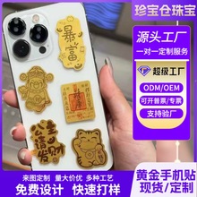 2025�¿��S���֙C�N�����N���﹝���c�����նYƷС�YƷ�������l