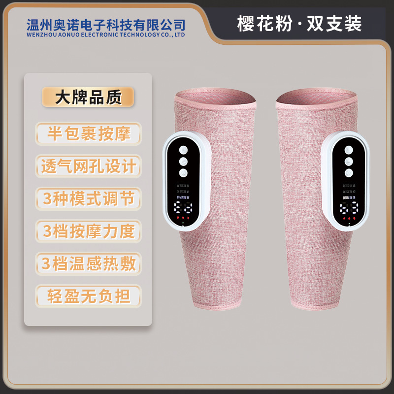 足のマッサージ器の多機能の恒温はやせた足の計の全自動の電動のエアバッグを温めて大きい足のマッサージ器を揉みます。|undefined