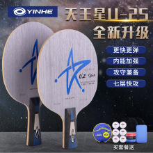 ����U2Sƹ�����ĵװ�������7�㴿ľ�װ�����u2��������ƷDIY��װ