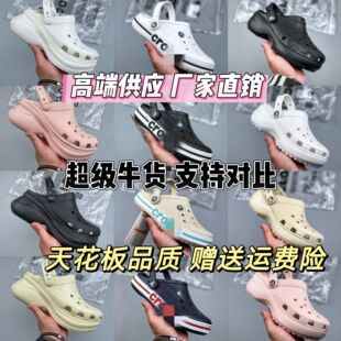 �߶˶���Ь��ܽ녶�ؐ���L�~��H���ɳ��ЬŮʿ���ߛ�Ь��Ь��
