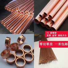�F؛T2���~�� ���~�� �t�~�� �⏽6mm �ȏ�4mm �L�ȿ��и�