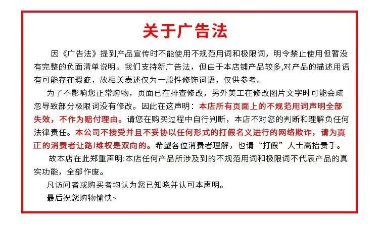 微信图片_20230712122103