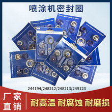 �羳���T�C���w�ܷ�Ȧ�S�ް�244194 248212 248213����C������l