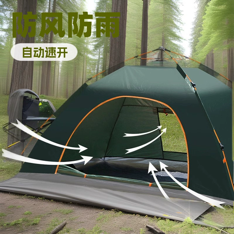 Folding travel tent for camping, beach automatic equipment