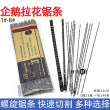 ���Z�����㾀䏗l������̼�䓽zľ������U��С䏹�䏼�����