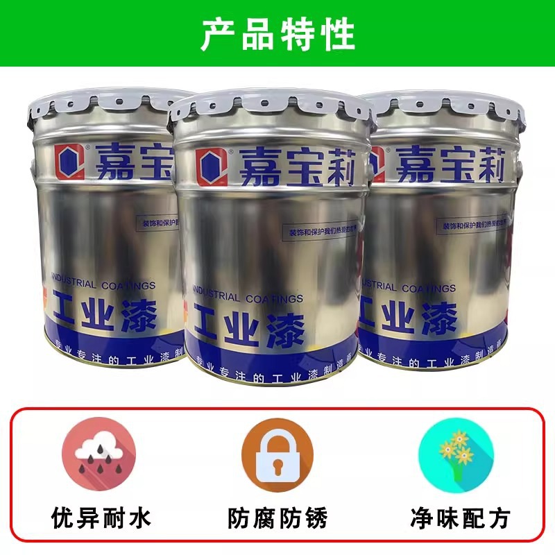 Грунтовка эпоксидная Jiabao 1кг спецификация 10