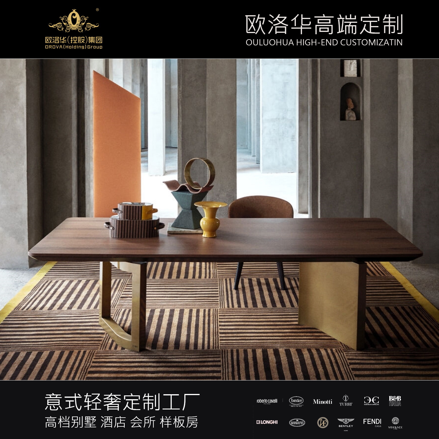 Solid wood dining table, sleek and luxurious modern minimalist design&mdash;perfect for small homes; rectangular dining table with versatile dual-functionality, also ideal as a Nordic-style tea table.