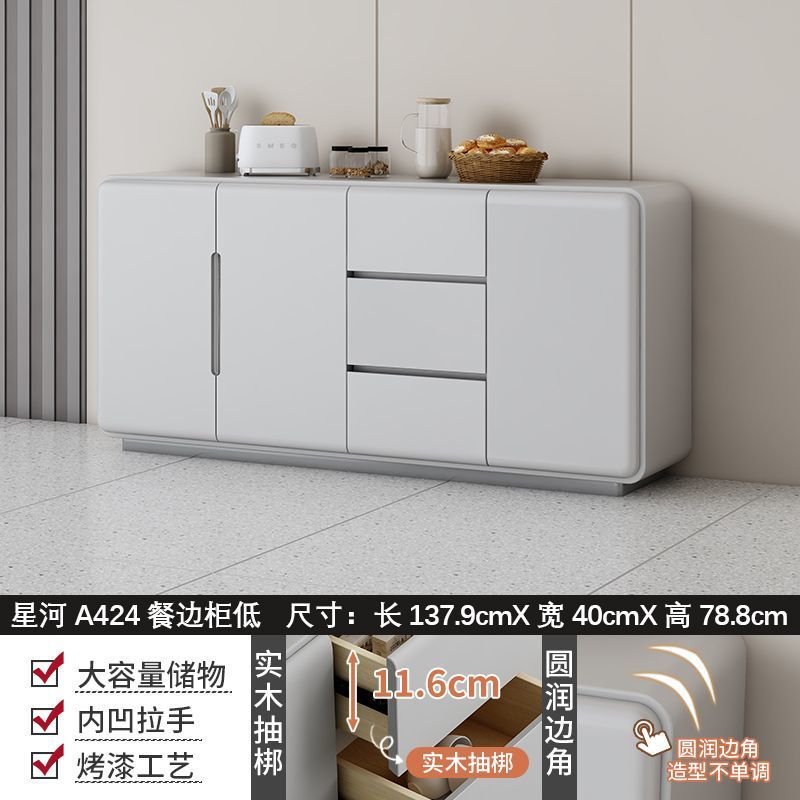 문라이트 그레이 럭셔리 138cm 사이드보드 - 로우다리