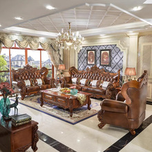 欧式真皮沙发沙发实木客厅高档牛皮奢华别墅美式123家具豪华组合