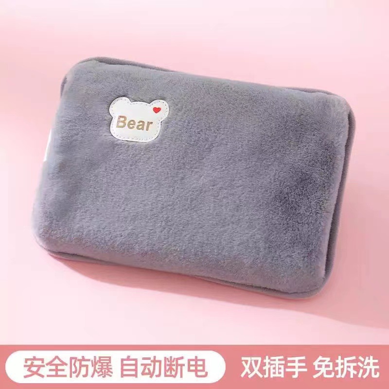 충전식 온수찜질팩 기모 손난로 겨울 보온 물주머니