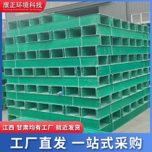 ����䓘�� ���]ͨ�Ÿ��پ��۹���^����ȼ��������g�߾���ʽ