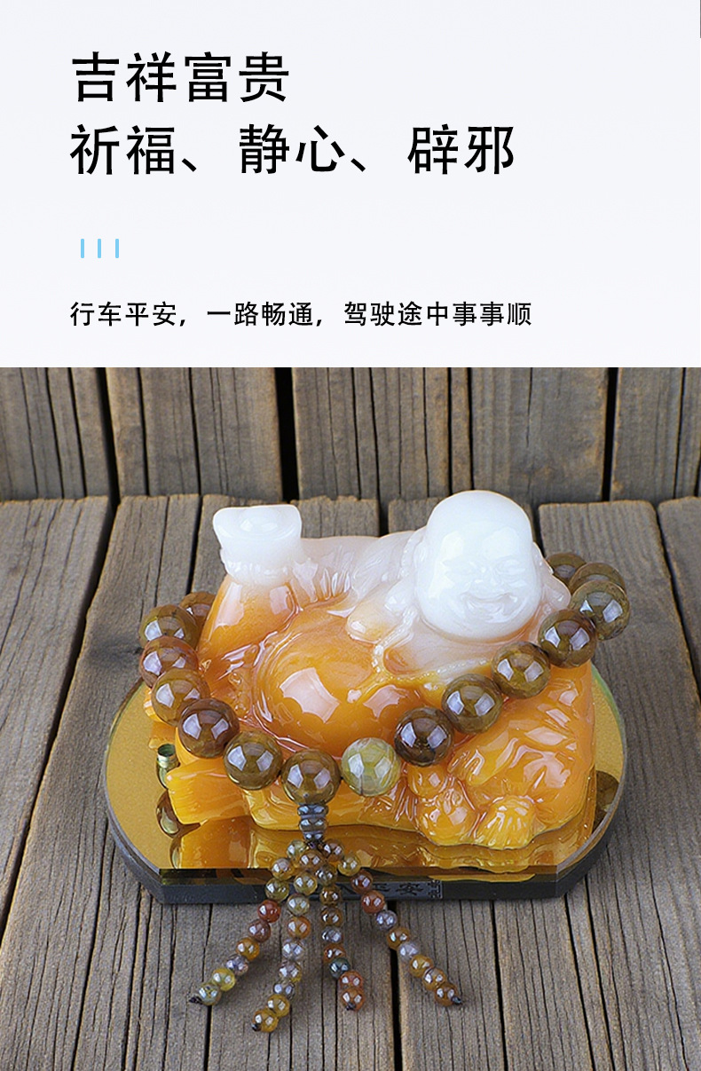 Agate Beads Interior – Chezai Car ornaments - dragon-vein-agate-gear-beads-4-strings-buddha-ornament-b