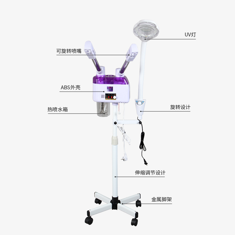 Equipo de Vapor Facial Frío/Caliente 3 en 1, para Hidratación y Limpieza Profunda en Casa image 6