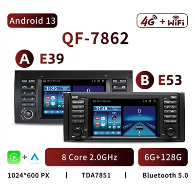 Car-mounted central control large screen | DVD Navigation - qf7862-android-13-8-core-6g128g-7inch-model-a