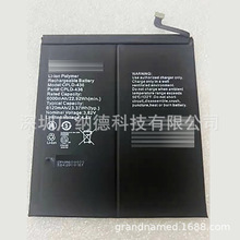 ������ ����/Coolpad Tasker 10 Tablet ƽ���� CPLD-436 ���