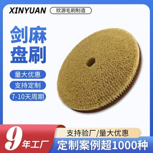 ���钁��ˢ���o늈A�Pˢpcbˢ�往·��ëˢ