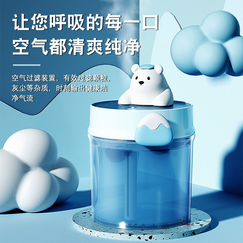 TikTok, capacious handheld table small humidifier, with little bears