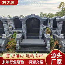 ʯ���ױ��ӹ���@�ر���������ʯ�r��S��ֱ�l����ʯˇ�g����ʯ��