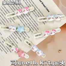 ͰɫʰlAɐKitt؈ŮWǰ~߅l^