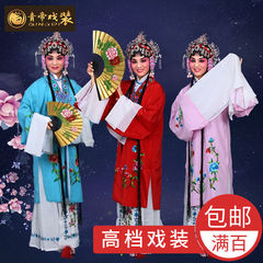 戏服装女花旦京剧古装越剧新款演出头饰戏曲水袖小旦戏剧衣服戏服