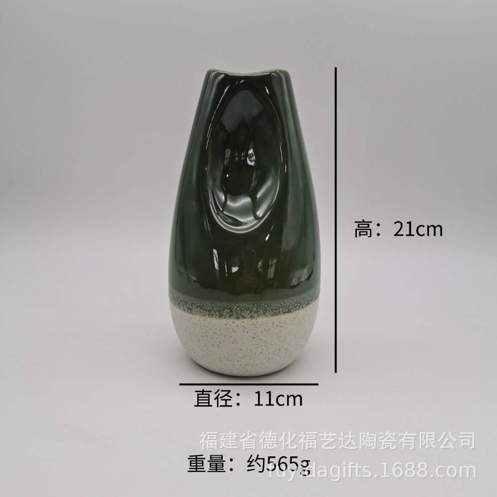 스타일 2